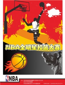 接着写吗