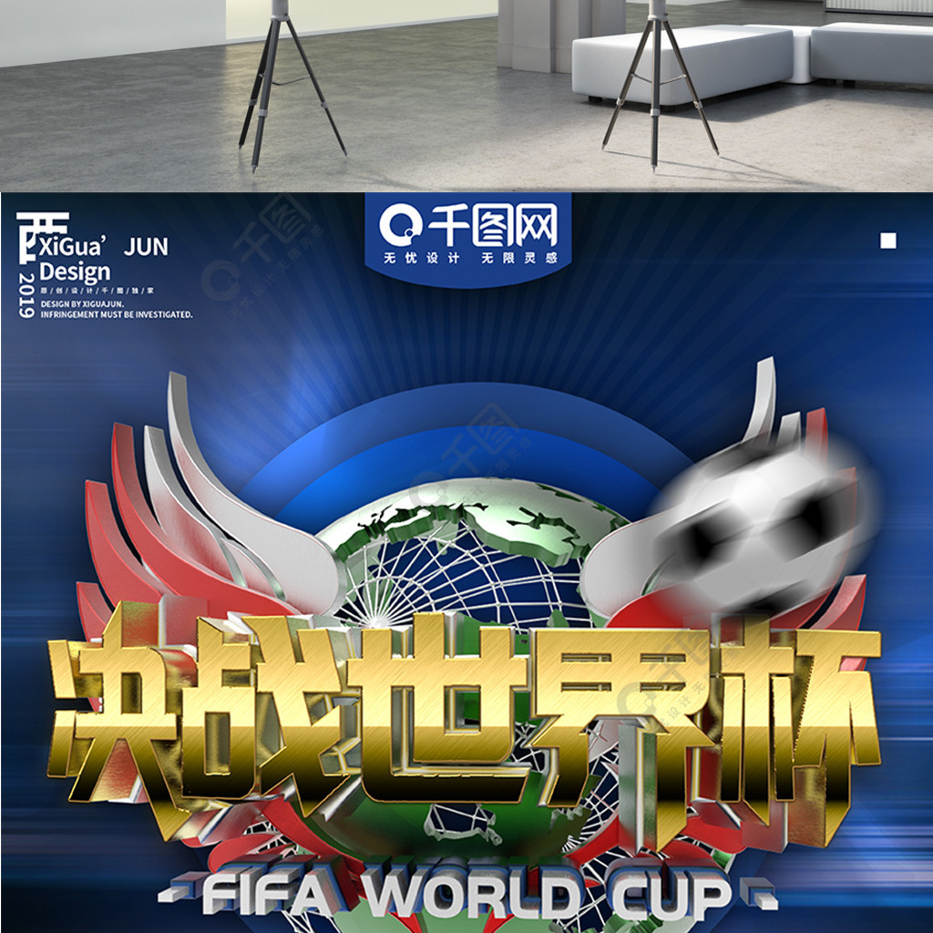 凳最